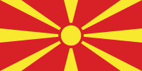 Flamuri i Maqedonisë së Veriut